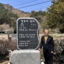 내면고원체육공원 이미지