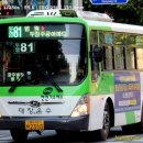 장등마을 - 1778 | 장등마을