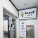 가나안빌딩(가나안교회) 이미지