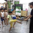 방축지역아동센터 이미지