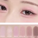 뷰티플렉스 | 🛍️ [내돈내산] 에이블리 뷰티 쿠폰 플렉스 위크 최저가 득템 후기! (클리오/롬앤/에스쁘아 꿀조합 추천) ✨