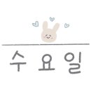 아련(건강기능식품)
