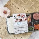 (주)가온에프에스 | GS 편의점 이달의 도시락 7월 여름 보양식 도시락 추천