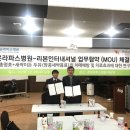 주은식품