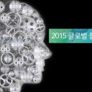 사평대로 108 (1) 이미지