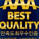야마노미용실 이미지