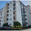 강경백조아파트 이미지