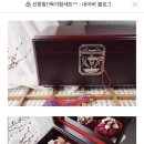 윤씨공방 이미지