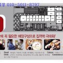2호선 장산역 14번 출구 이미지