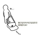 오빠네옛날떡볶이부천