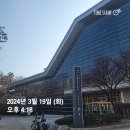 중앙파출부 이미지
