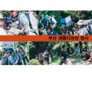 (주)장산환경 이미지