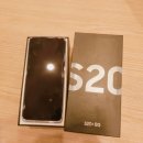 갤럭시 S20 70대 어르신 휴대폰 개통철회방법 후기