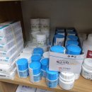 공중약국 이미지