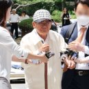 신천지