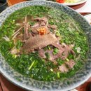 기흥역(수인분당선) | 기흥AK가족외식맛집 화화돈 AK&amp; 기흥점 베트남쌀국수 돈카츠 방문 후기