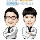 화성3태권도 체육관 이미지