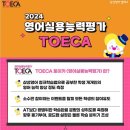 더하이영어학원