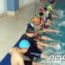 남원교육문화회관 수영장 이미지