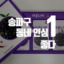 연세나루정신건강의학과의원 이미지