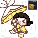 이동기 티스토리