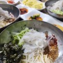 태종물회