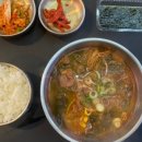 하남방향 마장JC 네이버블로그