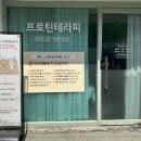 삼선교로10다길 30 네이버블로그
