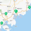 해동게임랜드 네이버블로그