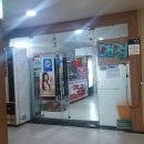 보훈휴양원 이미지