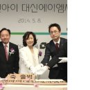 에스티자산관리 이미지