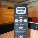 즐거운 노래교실 | 제주애월가볼만한곳 추천 "제주홀릭뮤지엄" 포토존 가득 후기