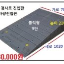 해광산업 이미지