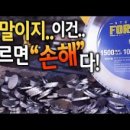 스틸포스 이미지