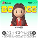 다소다 이미지