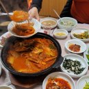 구룡양곱창