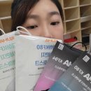 금아식품 이미지