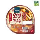 삼호식품 이미지