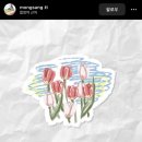 성림앤희유통 | 🛒