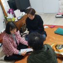 온천1동-2 이미지