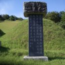 우산사 이미지