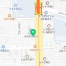 팔송보건약국 이미지