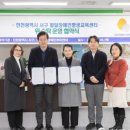 인천광역시서구발달장애인평생교육센터 이미지