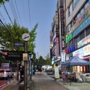 뿔난도깨비찹쌀꽈배기 선부점