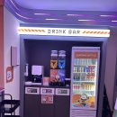 자연유치원 | 부천중동 실내데이트 점핑배틀에서 즐긴 이색 액티비티 후기 ㅣ 부천데이트 ㅣ 데이트코스 ㅣ 이색데이트