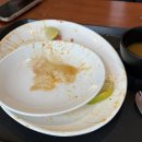 타케리아 뺀데호 네이버블로그