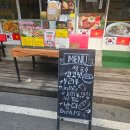 아라콴 | 아라콴 /충주 베트남 쌀국수, 분 보 후에 먹은 후기(+짜조)