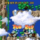 골드리치 네이버블로그
