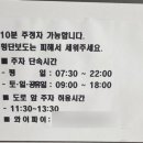 삼양수선 이미지