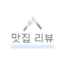 본죽 남천점 이미지